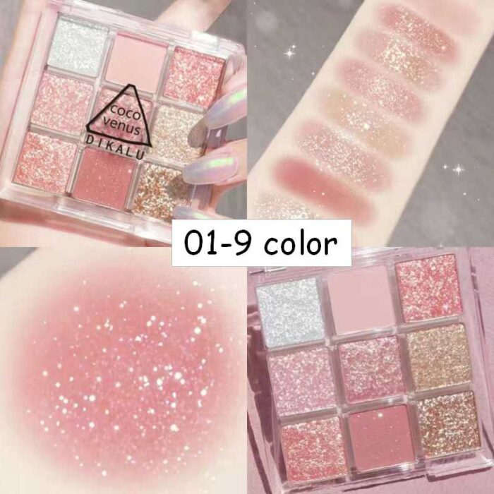 Paleta de sombras para os olhos - Image 2